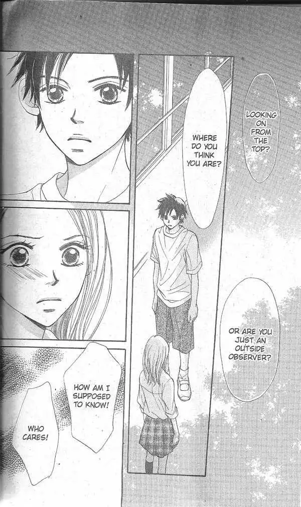 Monkey High! Chapter 1 32